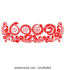 Chinese New Year Snake