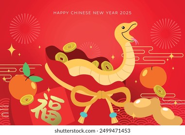 Chinese new year of the snake bag of luck money with coins and tangerines. Lunar new year 2025 greeting card or banner vector illustration. Chinese character translation: "Good luck" or "fortune".