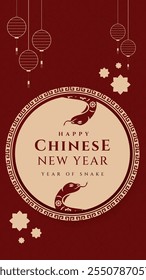 Chinese new year, year of the snake banner template design.Happy Chinese new year 2025 vector design background. 
