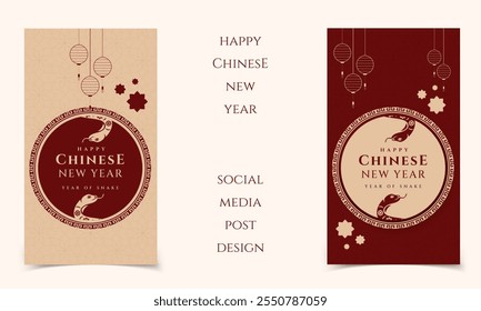 Chinese new year, year of the snake banner template design.Happy Chinese new year 2025 vector design background. 
