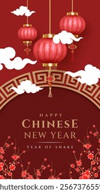 Chinese new year, year of the snake banner template design.Happy Chinese new year 2025 vector design background.
