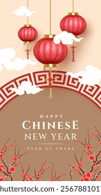 Chinese new year, year of the snake banner template design.Happy Chinese new year 2025 vector design background.
