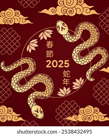 Año Nuevo chino. Año de la serpiente. Calendario. Oro. Concepto del zodiaco. Papel cortado. Elementos, Formas, geométricas. Asiático.  Diseño moderno de moda. Traducido del chino: año nuevo chino, año de la serpiente