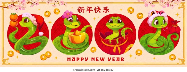 Chinese New Year snake characters between golden coins for Asian lunar holiday, vector banner. Happy Chinese New Year hieroglyphs text with funny snakes with tangerine and money purse