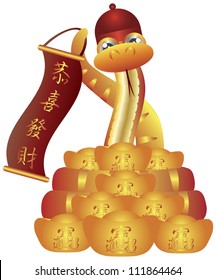 Chinese New Year of the Snake with Hat Among Gold Bars and Banner Wishing Happiness and Prosperity Text Vector Illustration