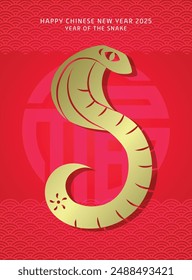 Chinese new year of the snake paper cutting style. Golden zodiac snake with oriental pattern and chinese symbol for good luck in background.