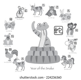Chinese New Year of the Snake with Twelve Zodiacs with Chinese Text Seal in Circle Grayscale Vector Illustration