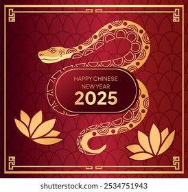 Chinese New Year. Year of the snake. Zodiac sign. 2025. Reptile. Craft Template. Clouds, flowers. Calendar. Gold. 3d. Lunar concept. Paper cut. Elements, shapes, geometric. Lanterns. Porcelain. Asian