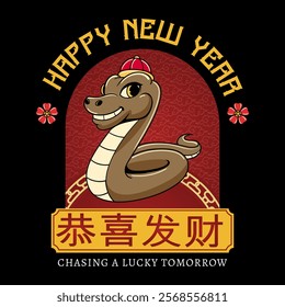 Chinese New Year Snake Zodiac Cartoon Character in Retro Vintage Illustration for sticker, poster, flyer, brochure, invitation, greeting card, banner