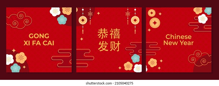 Chinese New Year Social Media Post and Feeds Collection Set