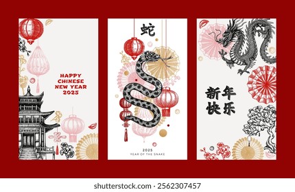 Chinese New Year social media template. Lunar New Year 2025 greeting card. NOT AI generated