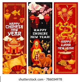 Chinese New Year Or Spring Festival Greeting Banner Set. Oriental Dragon, Zodiac Dog Animal And Pagoda Festive Card With Red Paper Lantern, Coin And Firework, Gold Ingot Sycee, God Of Wealth And Fan