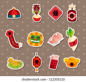 Chinese new year stickers