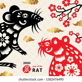 Chinese New Year Symbol 2020. Vector illustration. Greeting Card with Zodiac Sign Mouse, Sakura Flowers, Clouds on Ornate Background. Hieroglyph Translation: Rat