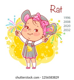 Chinese new year symbol. Cute little baby wear costume  of rat, mouse.  Little girl  as mouse, rat. Baby boy or girl celebrate. Carnival costume. Kid celebrating new year.Vector illustration.