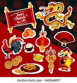 Chinese New Year Symbol Sticker Set. Red Lantern, Chinese New Year Rooster, Lucky Coin, Dragon, Mandarin Fruit, God Of Prosperity With Paper Scroll, Folding Fan, Dumpling And Ancient Gold Ingot