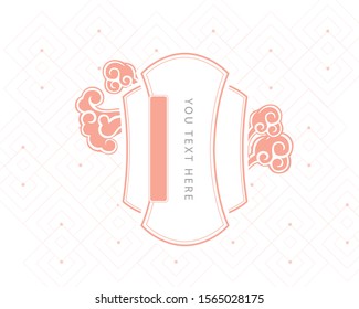 Chinese New Year Symbol Vector