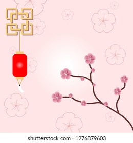 Chinese new year template