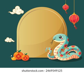 Chinese New Year template background with cheerful snake, lantern, ingot, mandarins illustration vector. Translation: Blessing, Full.