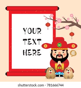 Chinese New Year template design or copy space. Cartoon god of wealth with dogs, chinese scroll, lanterns, and cherry blossom tree. (speech bubble: Huat means prosperity)