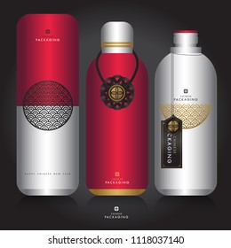 Chinese New Year template and packaging design