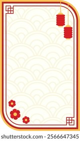 
Chinese New Year Text Box Frame