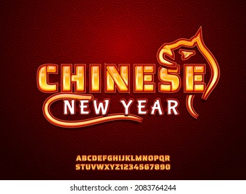 Chinese New Year Text Effect With Tiger Symbol