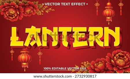 Chinese New Year Text Effect Gold With Oriental Decoration Lantern And Flower Golden Style Editable Text Effect Lunar Theme