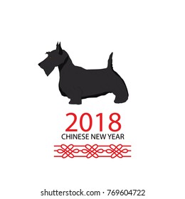 Chinese New Year of tha Earth Dog.2018.Vector illustration.