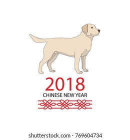 Chinese New Year of tha Earth Dog.2018.Vector illustration.