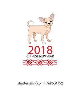 Chinese New Year of tha Earth Dog.2018.Vector illustration.
