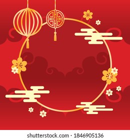 Chinese New Year themed graphic vector illustration to create graphic purposes for Chinese New Year moments Part 3