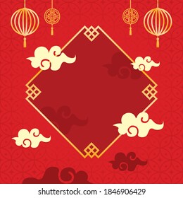 Chinese New Year themed graphic vector illustration to create graphic purposes for Chinese New Year moments Part 4