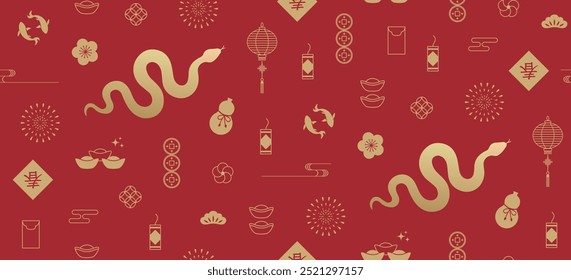 Chinese New Year themed seamless pattern with golden snakes and festive elements on red background. 2025 Chinese New Year, the Year of the Snake. (Chinese Translation: Spring)