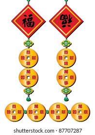 Chinese new year theme-hanging mobile and coin inspired decoration