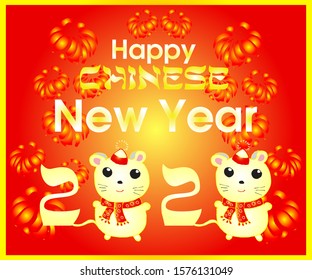 chinese new year, three white rats, symbol, year of the metal rat vector, yellow fon  illustration