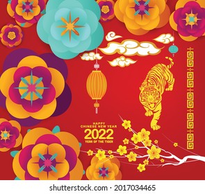 Chinese new year Tiger 2022. Blossom and lanterns background. Happy chinese new year 2022, year of the tiger