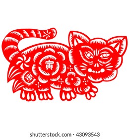 Chinese New Year tiger