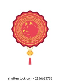 chinese new year tiger decoration icon flat