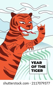 Chinese new year of the tiger on fields background poster. Greeting card with china traditional annual symbol. Hand drawn banner to eastern calendar 2022. Asian folk drawing abstract eps illustration