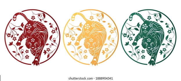 Chinese new year tiger symbol. Year of the tiger character isolate vactor.