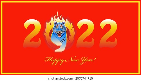 Chinese New Year Tiger Symbol Of 2022 With A Tiger Jumping Through A Burning Hoop On A Red Background. Template For Greeting Card, Poster.