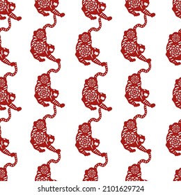 Chinese new year of the tiger. Vector seamless pattern.