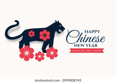 chinese new year tiger zodiac sign with flowers for year 2022