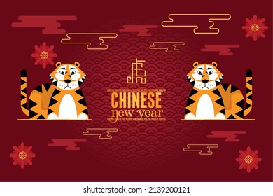 chinese new year tigers animals