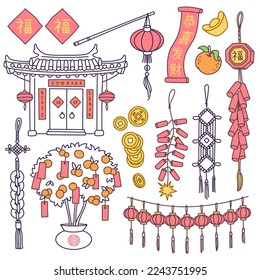 Chinese New Year Traditional Decorations.
Outline stroke is not expanded, stroke weight is editable. Chinese characters:"Good Luck"(firecrackers,  squares),"May you have a prosperous New Year"(scroll)