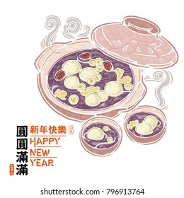 Chinese New Year traditional dinner dishes, Chinese explained "Successful and happy new year", vector illustration