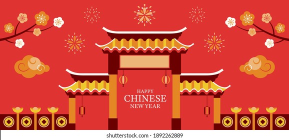 Chinese New Year, Traditional Gate Building Background, Holiday, Greeting and Celebration