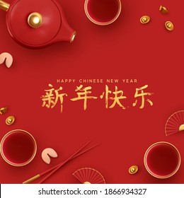 Chinese New Year. Traditional Holiday Lunar New Year, Spring Festival design. Red background with Realistic elements dish. China's Holiday foods with Lucky Meanings. Family Time. Flat lay top view.