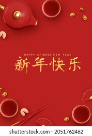 Chinese New Year. Traditional Holiday Lunar New Year, Spring Festival design. Red background with Realistic elements dish. China's Holiday foods with Lucky Meanings. Family Time. Flat lay top view.